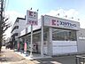 周辺：【ドラッグストア】ココカラファイン　一乗寺店まで430ｍ