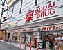 周辺：【ドラッグストア】ゴダイドラッグ　千本一条店まで659ｍ