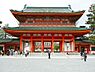 周辺：【寺院・神社】平安神宮まで919ｍ