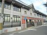 周辺：【小学校】京都市立養正小学校まで91ｍ