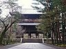 周辺：【寺院・神社】南禅寺まで1046ｍ