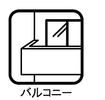 グランディールA＆N 出町柳 302｜京都府京都市左京区田中上柳町(賃貸マンション1LDK・1階・54.51㎡)の写真 その14