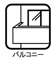 ベルフォレ大山 303 ｜ 京都府京都市左京区一乗寺払殿町22-19（賃貸アパート1LDK・3階・41.36㎡） その25