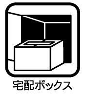 セレノ　アルモニー 201 ｜ 京都府京都市左京区田中樋ノ口町21-2（賃貸アパート1K・2階・27.17㎡） その20