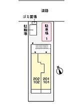 セレノ　アルモニー 202 ｜ 京都府京都市左京区田中樋ノ口町21-2（賃貸アパート1K・2階・27.17㎡） その3