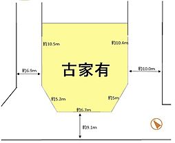 水保古店舗付住宅売土地