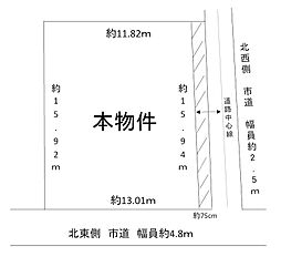 野洲市市三宅売土地