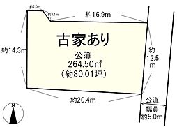 物件画像 大和郡山市城町