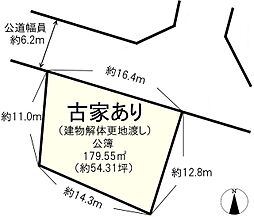 物件画像 大和郡山市満願寺町