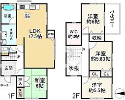 黒田駅 1,699万円