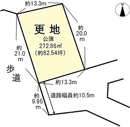 物件画像 泉南郡熊取町つばさが丘西1丁目