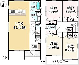 物件画像 大和郡山市筒井町