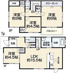 物件画像 大和郡山市矢田山町