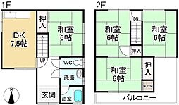 物件画像 大和郡山市西田中町