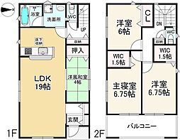 大和郡山市馬司町第4 1号棟