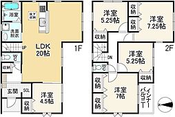 物件画像 大和郡山市下三橋町 1号棟