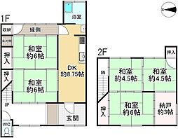 物件画像 大和郡山市南郡山町