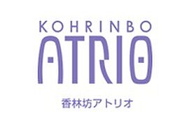 ルポー広小路 503 ｜ 石川県金沢市野町２丁目3-2（賃貸マンション1R・5階・31.44㎡） その22