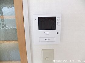 ハイムタテノ 303 ｜ 石川県金沢市笠舞２丁目1-32（賃貸マンション1K・3階・21.94㎡） その10