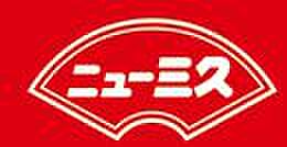 ラフォーレ泉ケ丘 201 ｜ 石川県金沢市富樫２丁目5-25（賃貸アパート1K・2階・23.00㎡） その22