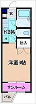 野町サンテラス 305 ｜ 石川県金沢市野町２丁目3-26（賃貸マンション1K・3階・21.00㎡） その2