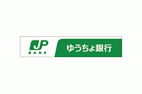 ECHO　HOUSE 102 ｜ 石川県金沢市末町２１の14-4（賃貸アパート1R・1階・19.87㎡） その23