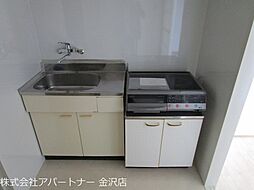 キッチン