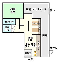 ヴィレッジコスモの間取図画像