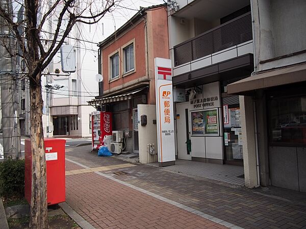 画像18:京都西ノ京上合郵便局（37m）