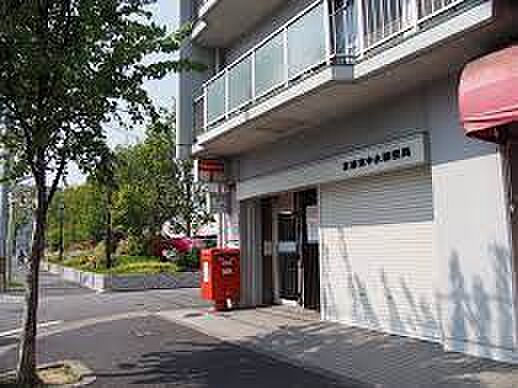 画像23:京都東中水郵便局（124m）