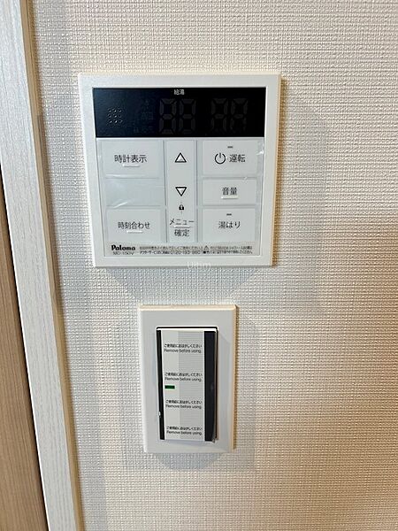 画像14:※同タイプの他のお部屋です