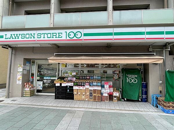 画像15:ローソンストア100 LS京都千本丸太町店（445m）