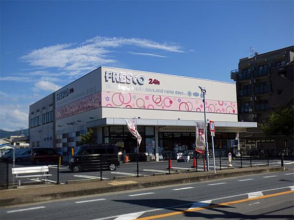 ビューラーKS ｜京都府宇治市宇治蔭山(賃貸アパート2LDK・2階・39.60㎡)の写真 その20