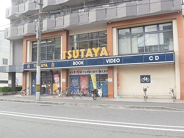 画像20:平和書店 TSUTAYA 藤の森店（1101m）