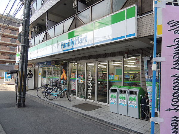 画像21:ファミリーマート 伏見深草西浦店（237m）