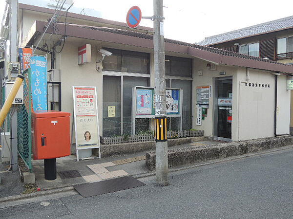 藤ハイツ ｜京都府京都市伏見区瀬戸物町(賃貸マンション1R・1階・20.00㎡)の写真 その15