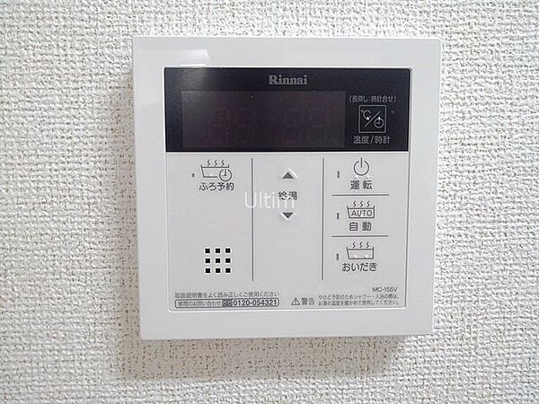 画像13:その他画像