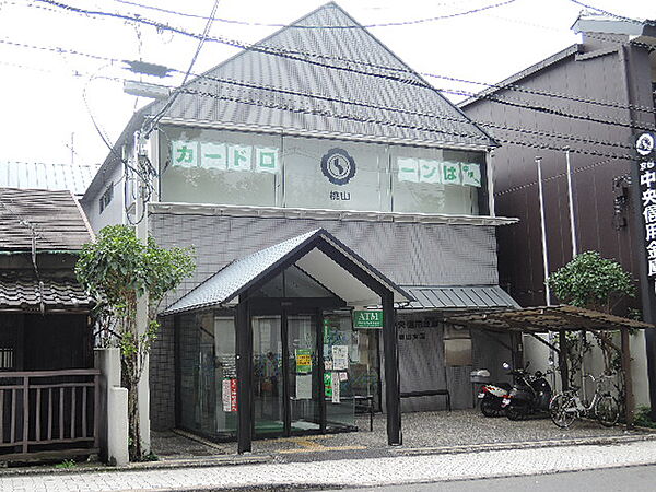 画像20:京都中央信用金庫桃山支店（1129m）
