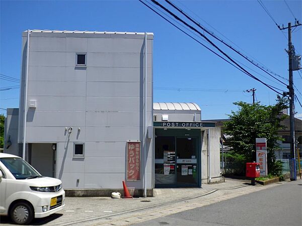 画像5:伏見桃山西尾郵便局（962m）