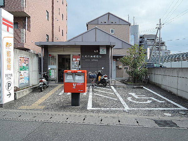 京都向島郵便局（625m）