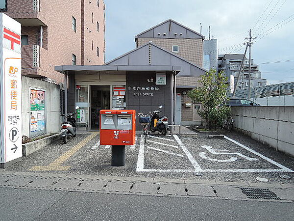 画像12:京都向島郵便局（490m）