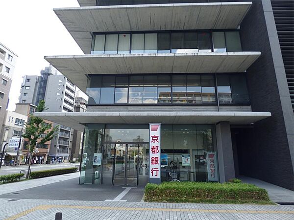 画像20:京都銀行二条駅前支店（662m）