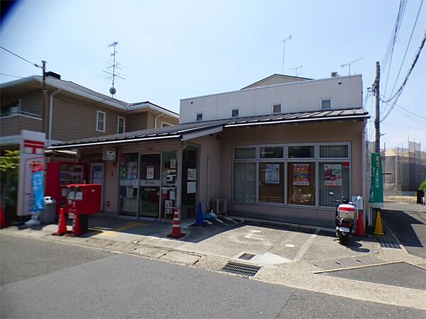 伏見羽束師鴨川郵便局（657m）