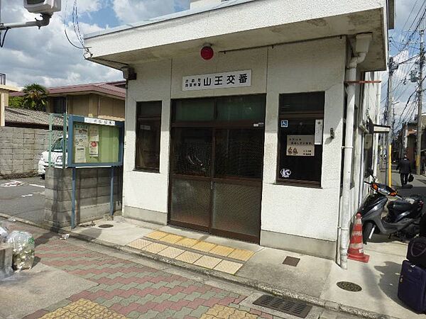 プラシード京都 ｜京都府京都市南区東九条西岩本町(賃貸マンション1K・8階・25.16㎡)の写真 その25