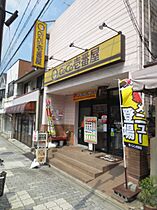 クレールイトーケン  ｜ 京都府京都市東山区今熊野宝蔵町（賃貸マンション1K・1階・25.30㎡） その28