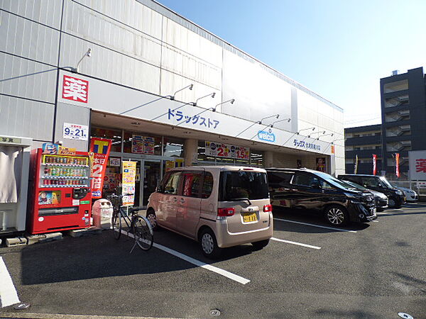 画像22:ダックス伏見新堀川店（695m）