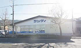 フロレゾン醍醐  ｜ 京都府京都市伏見区醍醐槇ノ内町（賃貸アパート1LDK・3階・40.08㎡） その21