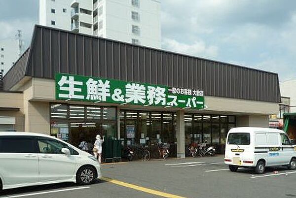 サクシード伏見駅南 ｜京都府京都市伏見区菱屋町(賃貸マンション1K・4階・24.94㎡)の写真 その19