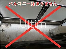 レオパレスセゾン京都駅北  ｜ 京都府京都市下京区新町通正面下る平野町（賃貸アパート1K・1階・19.87㎡） その9