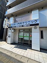 KGマンション  ｜ 京都府京都市右京区太秦下角田町（賃貸マンション2LDK・2階・49.84㎡） その23